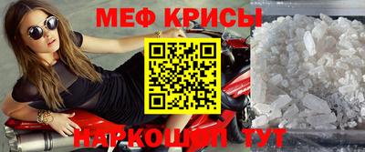 амф Волгодонск