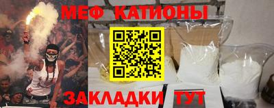 амф Волжский
