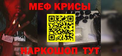 метадон Волжск