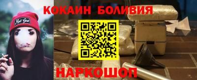 метадон Волжск
