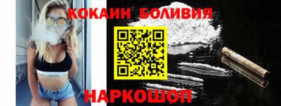 амф Волгодонск