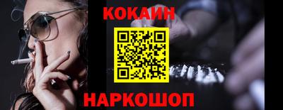 амф Волжский
