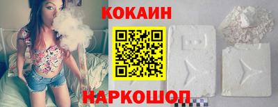 амф Волгодонск
