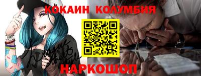 метадон Волжск