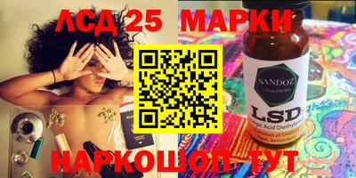 прущая мука Абакан