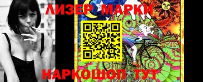 синтетический гашиш Азнакаево