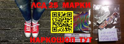 прущая мука Абакан