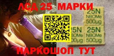 прущая мука Абакан