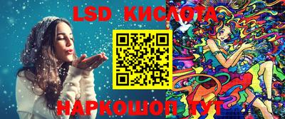 амф Волжский