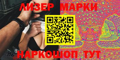 прущая мука Абакан