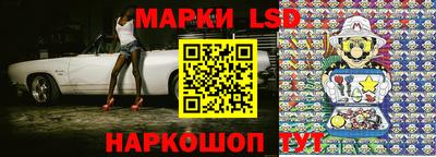 бутик Абинск