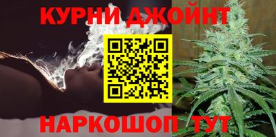 амф Волжский