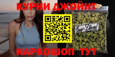 соль ск Абинск