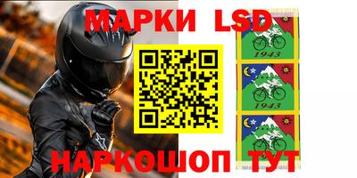 прущая мука Абакан