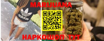 соль ск Абинск