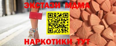 амф Волжский