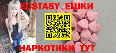 амф Волжский