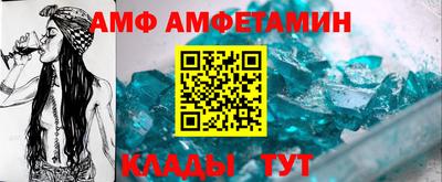 синтетический гашиш Азнакаево