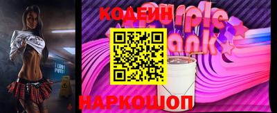 прущая мука Абакан