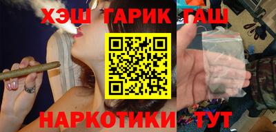 метадон Волжск