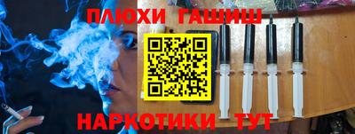 амф Волжский
