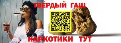 соль ск Абинск