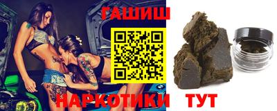 метадон Волжск