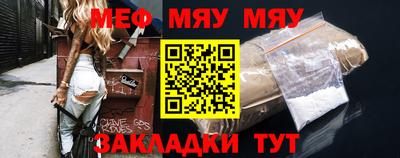 амф Волжский