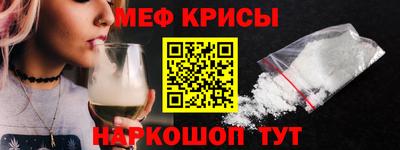 синтетический гашиш Азнакаево