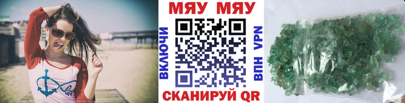 сайты даркнета телеграм  купить наркотики цена  Реутов  МЕФ кристаллы 