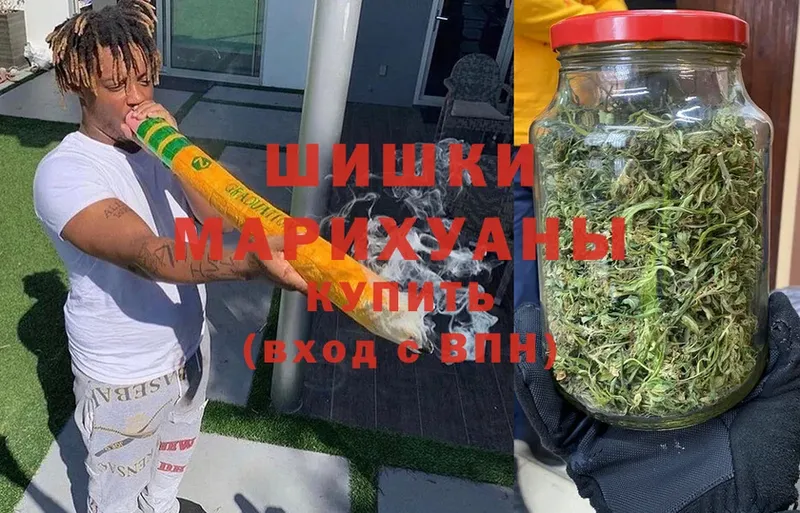 mega сайт  Реутов  Шишки марихуана LSD WEED 